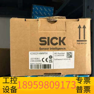 MWMFB4 V2D632R 工业相 传感器 华创设备SICK西克读码