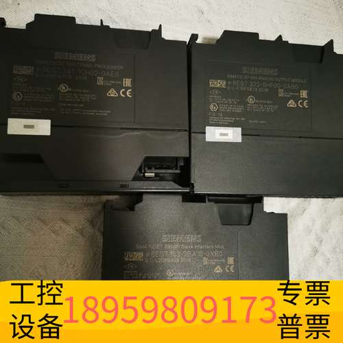 华创科技  6ES7  341-1CH02-0AE0