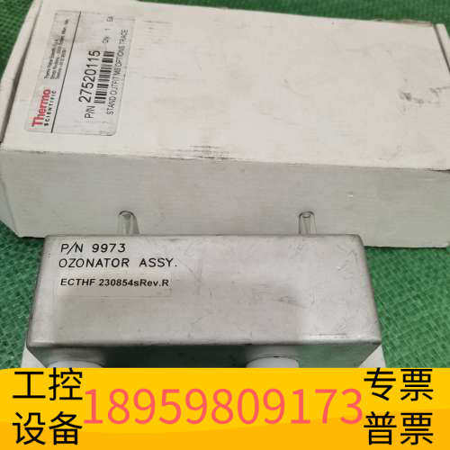 华创设备赛默飞42i臭氧发生器，型号9973，OZONATOR，