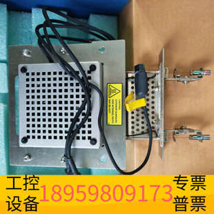 5ms气相色谱柱 63001HP 华创设备G3900