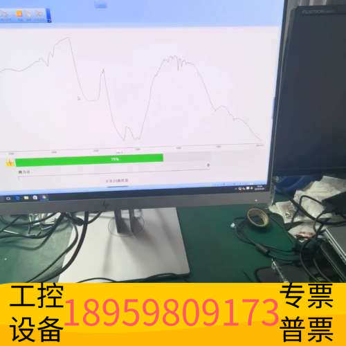 华创设备一套珀金埃尔默PE perkinelmer Spectr