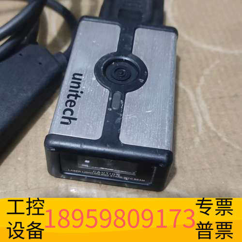 华创设备优尼unitech MS588固定式扫描器，，