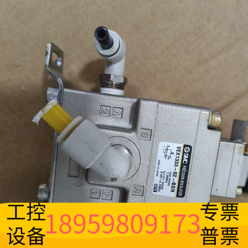 华创设备VEX1333-02-BGN