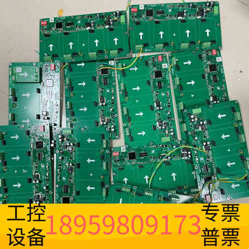 华创设备北大青鸟LA4D回路板回路母板北大青鸟消防报警主机回路母