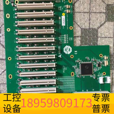 华创设备凌华HPCI-14S12U 工控底板 ，