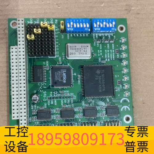 华创设备104转接卡PCM-3641REV.A1 01-1 4