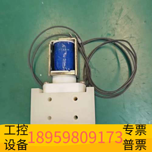 华创设备E+H恩德斯豪斯CA80COD/CA80TP/空气水平阀，计