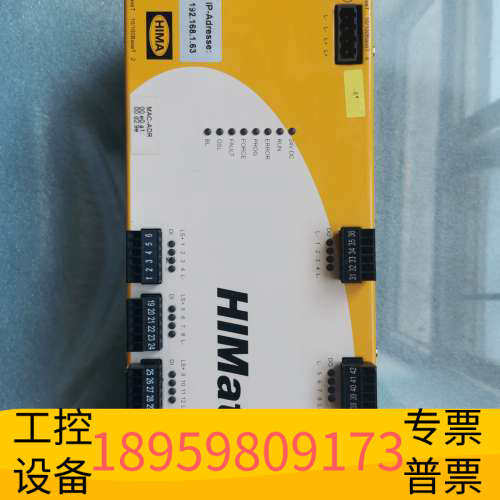 华创设备HIMA HIMAtrix F31 02