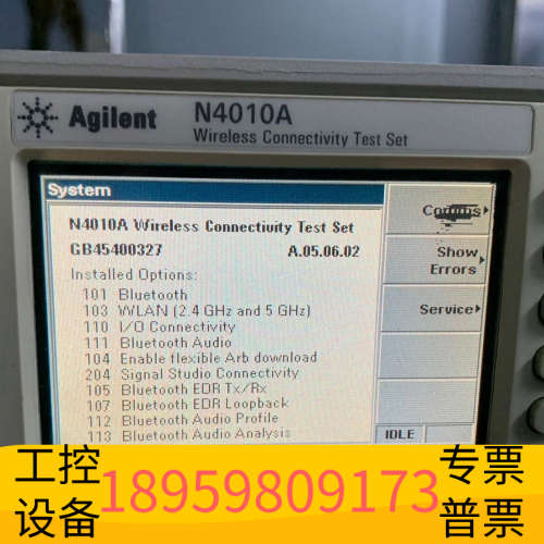 华创设备N4010A无线WIFI仪，高配机，低配实