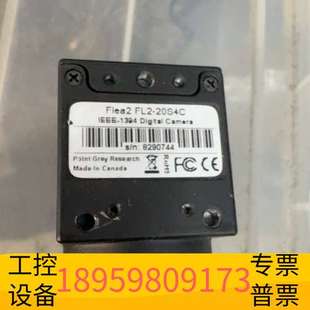 200w彩色工业 20s4c 华创科技灰点工业相机flea2 fl2