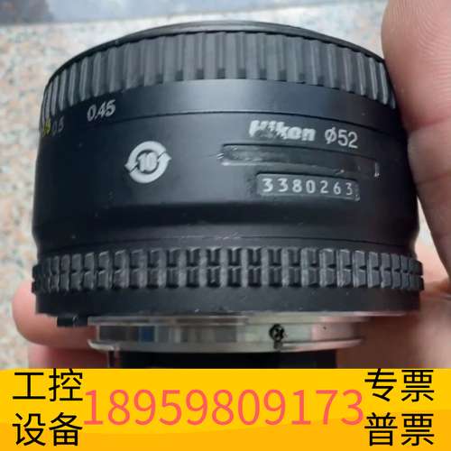 华创科技尼康50mm 1.8d 单反镜头