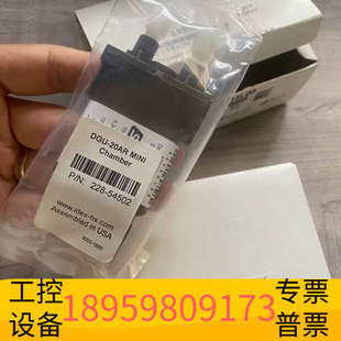 20AR脱气机真空腔9000 岛津DGU 华创设备228 54502