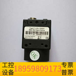 灰点工业相机 13S2M 华创设备Flea2 FL2G