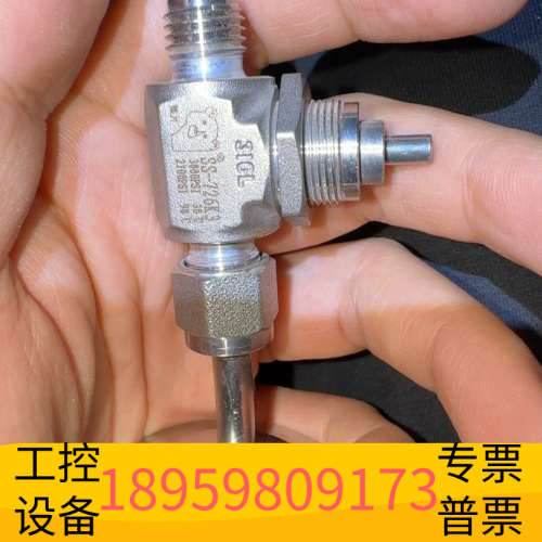 华创设备熊川ss-726k3，316l锈钢角阀，球阀，截止阀，双向