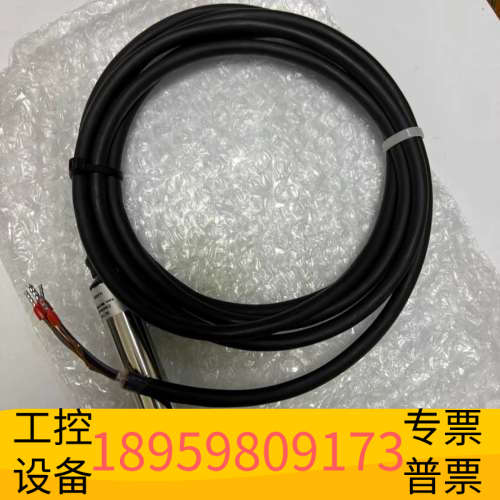 华创设备ALFA+LAVAL+SL710盐度计