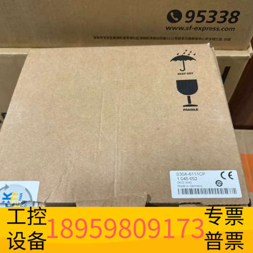 华创设备SICK雷达S30A-6111CP