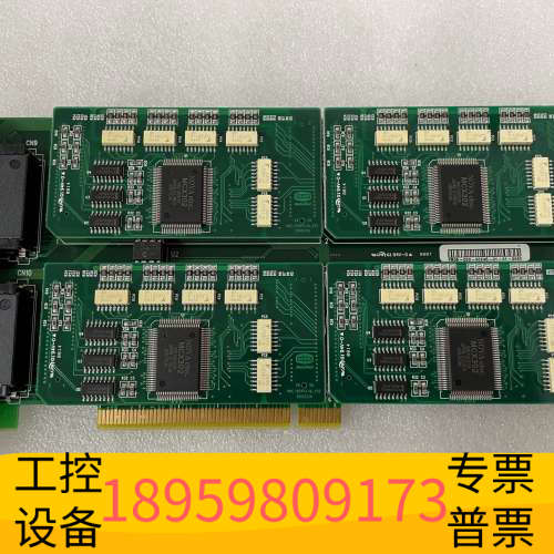 华创设备Hanmi3500马达控制板HMC-801PCI/HMC-8