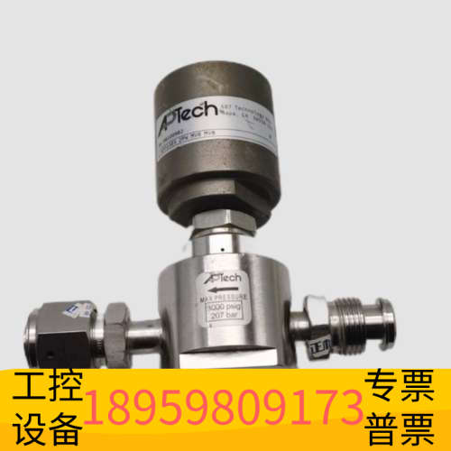 华创设备AP3130S 2PW MV8 MV8 3000psi 20