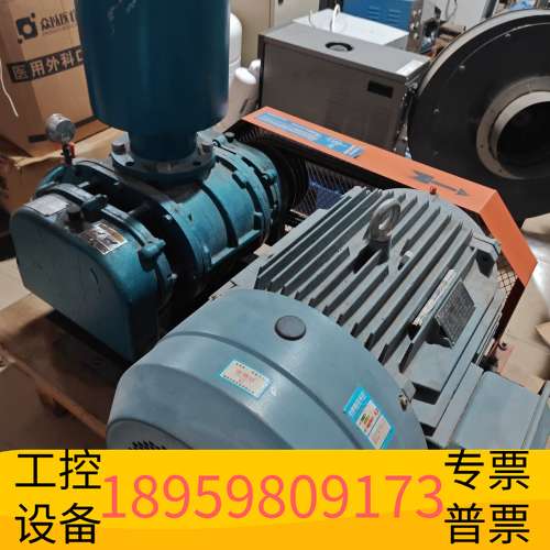 华创科技罗茨风机HTSR125，配套30千瓦电机YE2-200L-4
