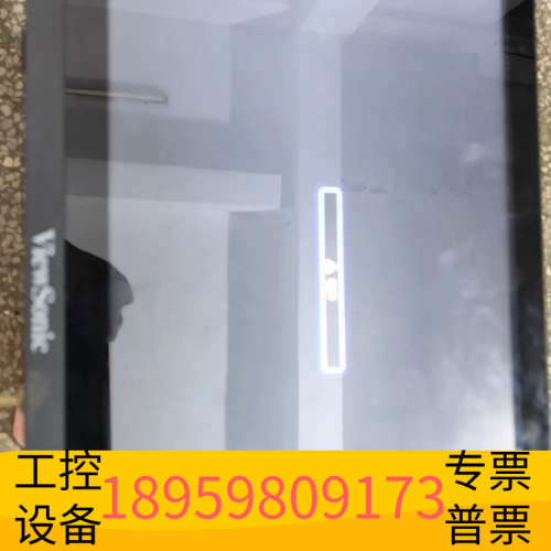 华创设备优派ViewSonic显示器，型号VS16948，，