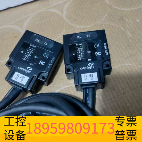 华创设备CanTops光纤传感器，型号CTS-HPIO-25，2个。
