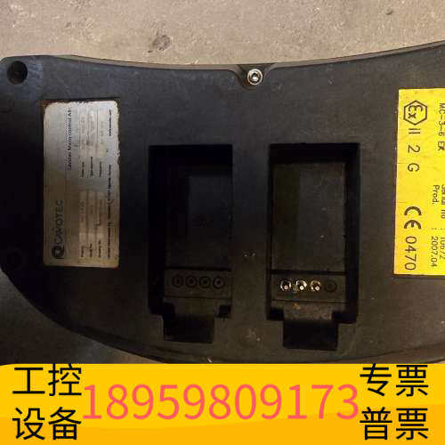 华创设备CAVOTEC MC-3-6,CAVOTEC防爆工业遥控器，