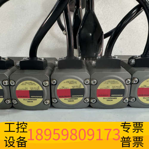 华创设备ARM46AC-T10，五个，ARM46AC-N10