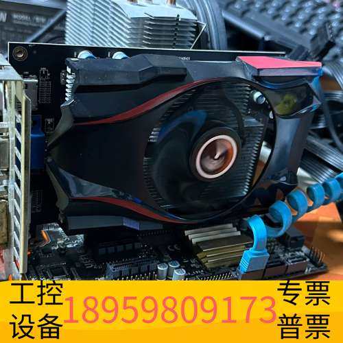 华创科技精影HD7770  4GB  GDDR5  加强版