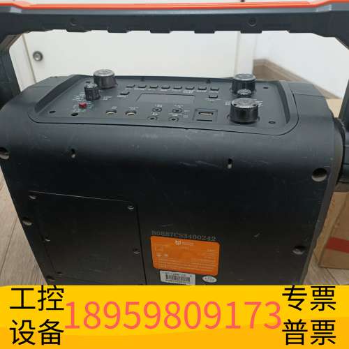 华创科技贝德BD-H0887S户外音箱，主板通电会亮，会，