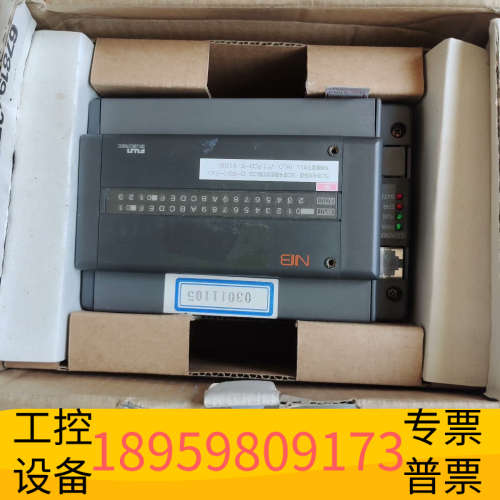 华创设备  NB2-P36R3-AC  没用过现