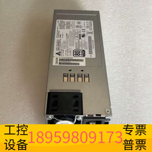 华创设备台达DPS-800AB-37B 浪潮NF5280 M4、M5