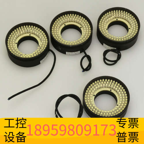 华创设备CCS LDR2-70SW2 高品质 视觉检测 环形光源 D
