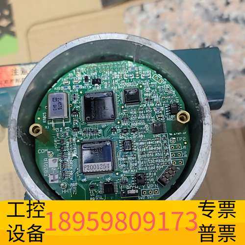 华创科技横河dya 涡街流量计  换能器