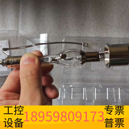 华创设备HOYA豪雅200MX紫外线UV灯管，适用于豪雅3000EX