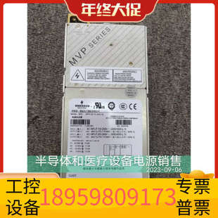 4LE 华创设备雅达电源模块 MP4