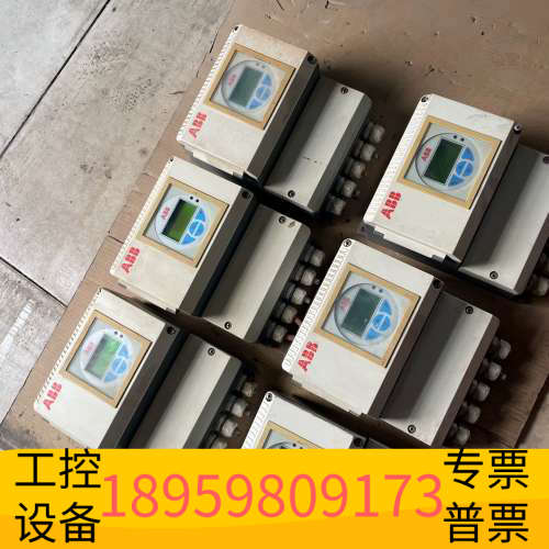 华创设备ABB电磁流量计转换器 MAG-XE      E4