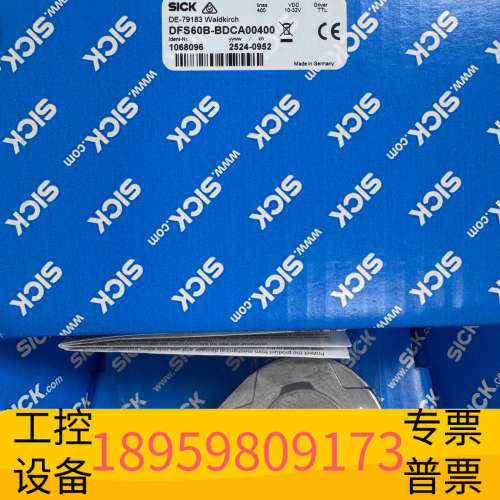 华创设备SICK西克编码器  AFS60B-THAK032768