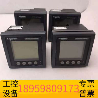 华创设备PM5320PowerLogic多电力仪表，无