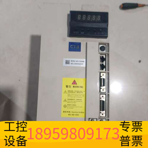 华创设备驱动器BKSC-4011GH5B，，要