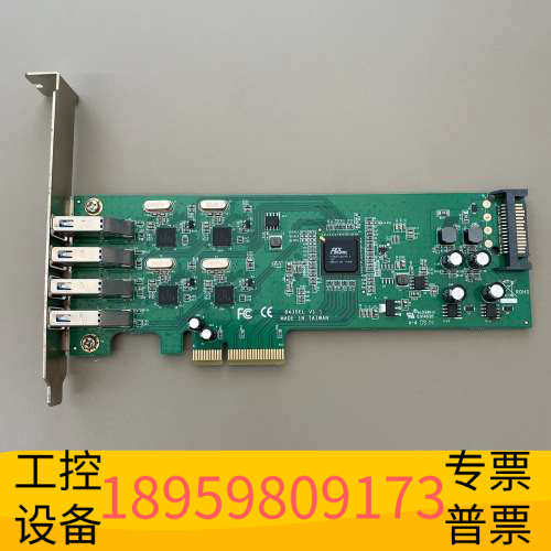 华创设备UPTECH 8430EL V1.1扩充卡