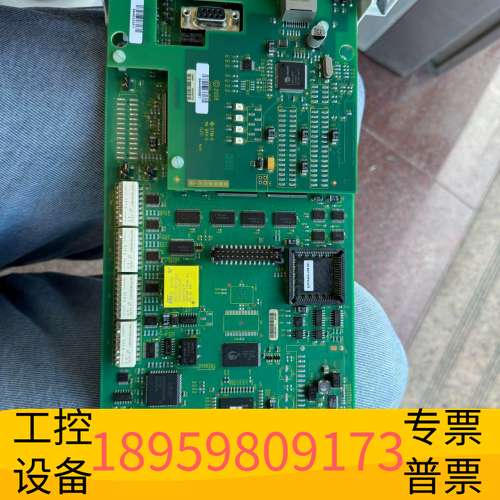 华创科技ABB控制器板卡  dcs卡件SPBRC410/BRC410