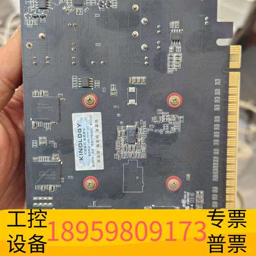华创科技卡诺基GTX750Ti/4G显卡，，接口齐全，如