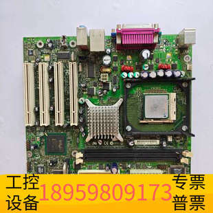 功 轻微使用痕迹 华创设备出一块Intel D845GLAD主板