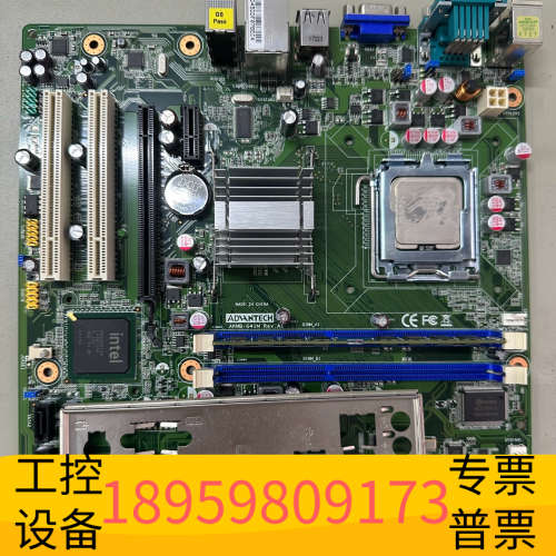 华创设备AKMB-G41M REV.A1工控机主板