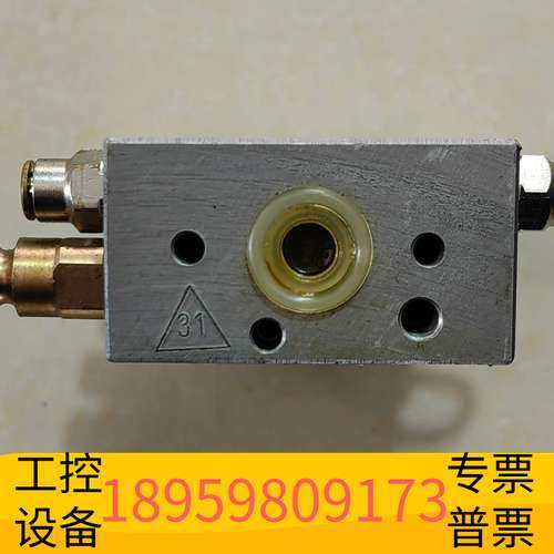 华创科技WOERNER/威纳分配器  VPB一B