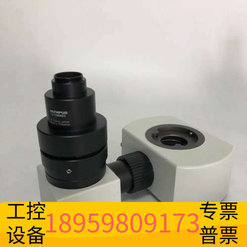 华创设备OLYMPUS奥林巴斯U- CMAD3显微镜三目分光器可接C