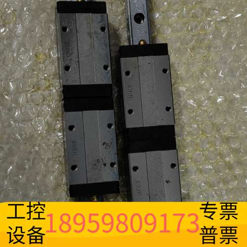 华创科技/THK  直线导轨滑块    SHS15