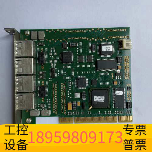 华创设备ASM AS通讯卡PCI-A14-K01 V3.0 卡