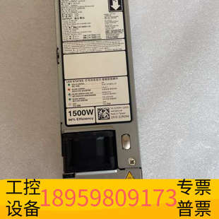 9DK 华创设备L1500E 2152 1500w