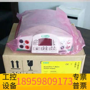 华创设备伯乐PowerPac 型号1645 Basic电泳仪电源